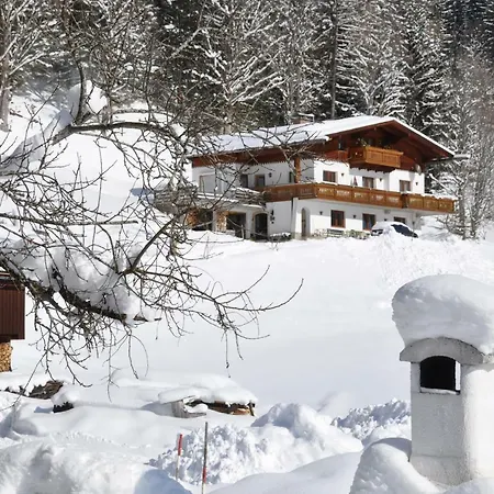 Проживання в сім'ї Gaestehaus Erle